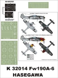 Montex[K32014]1/32フォッケウルフＡ-6　（ハセガワ用）