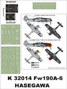 画像1: Montex[K32014]1/32フォッケウルフＡ-6　（ハセガワ用） (1)