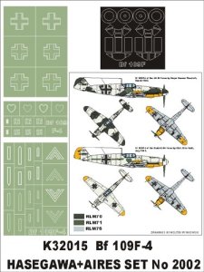 画像1: Montex[K32015]1/32メッサーシュミットＦ-4　（ハセガワ用） (1)