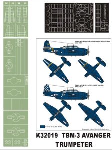 画像1: Montex[K32019]1/32ＴＢＦ-3　アヴェンジャー（トランペッター用） (1)