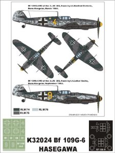 画像1: Montex[K32024]1/32メッサーシュミットＧ-6　（ハセガワ用） (1)