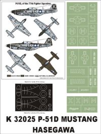 Montex[K32025]1/32Ｐ-51Ｄ　ムスタング　（ハセガワ用）