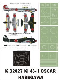 Montex[K32027]1/32ハヤブサ2型　（ハセガワ用）