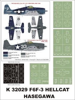 画像1: Montex[K32029]1/32Ｆ６-Ｆ-3　ヘルキャット　（ハセガワ用）