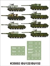 Montex[K35002]1/35JSU-122/152　（ドラゴン/ズベズダ用）