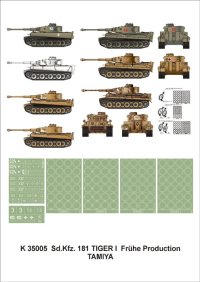 Montex[K35005]1/35タイガーI型　初期型　（タミヤ用）