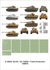 画像1: Montex[K35005]1/35タイガーI型　初期型　（タミヤ用） (1)
