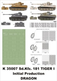 Montex[K35007]1/35タイガーI型　極初期型　（ドラゴン用）