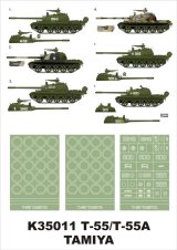 Montex[K35011]1/35T-55/T-55A（タミヤ用）