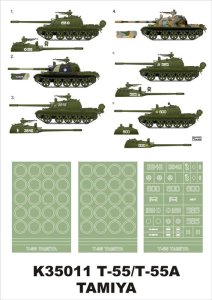 画像1: Montex[K35011]1/35T-55/T-55A（タミヤ用） (1)