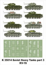 Montex[K35014]1/35KV-1S　（イースタンエクスプレス/トランペッター用）