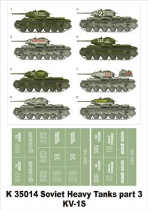 画像1: Montex[K35014]1/35KV-1S　（イースタンエクスプレス/トランペッター用） (1)