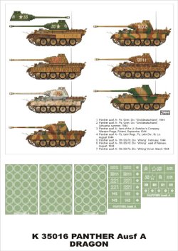 画像1: Montex[K35016]1/35パンサーA型　（ドラゴン用）