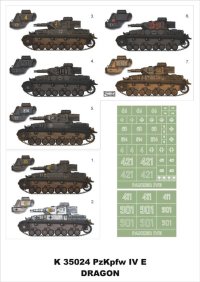 Montex[K35024]1/354号戦車E型　（ドラゴン用）