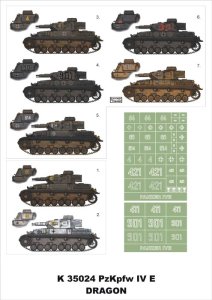 画像1: Montex[K35024]1/354号戦車E型　（ドラゴン用） (1)