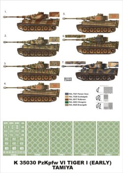 画像1: Montex[K35030]1/35タイガーI型　初期型　（タミヤ用）