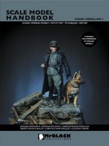MrBLACK PUBLICATIONS[SMH03-FM03]スケールモデルハンドブック フィギュアモデリング3
