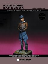 MrBLACK PUBLICATIONS[SMH12-FM12]スケールモデルハンドブック フィギュアモデリング12