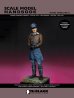 画像1: MrBLACK PUBLICATIONS[SMH12-FM12]スケールモデルハンドブック フィギュアモデリング12 (1)