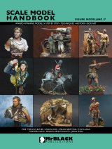 MrBLACK PUBLICATIONS[SMH17-FM17]スケールモデルハンドブック フィギュアモデリング17