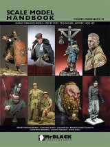 MrBLACK PUBLICATIONS[SMH19-FM19]スケールモデルハンドブック フィギュアモデリング19