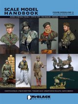 MrBLACK PUBLICATIONS[SMH21-FM21]スケールモデルハンドブック フィギュアモデリング21