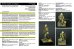 画像18: MrBLACK PUBLICATIONS[SMH22-FM22]スケールモデルハンドブック フィギュアモデリング22
