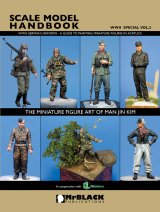 MrBLACK PUBLICATIONS[SMH-WWII02]スケールモデルハンドブック WWII スペシャル Vol.2
