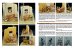 画像17: MrBLACK PUBLICATIONS[SMH-WWII03]スケールモデルハンドブック WWII スペシャル Vol.3