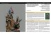 画像12: MrBLACK PUBLICATIONS[SMH-WWII04]スケールモデルハンドブック WWII スペシャル Vol.4