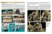画像4: MrBLACK PUBLICATIONS[SMH-WWII04]スケールモデルハンドブック WWII スペシャル Vol.4