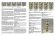 画像11: MrBLACK PUBLICATIONS[SMH-SMM01]スケールモデリングマニュアル  Vol.1　アフリカ軍団編 (11)