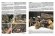 画像8: MrBLACK PUBLICATIONS[SMH-TC11]スケールハンドブック　テーマコレクションVol.11(第二次世界大戦) (8)
