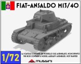 Mussini（ムッシーニ）[MM072-022]1/72 WWII イタリア フィアット・アンサルド M13/40中戦車 第1シリーズ