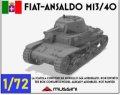 Mussini（ムッシーニ）[MM072-023]1/72 WWII イタリア フィアット・アンサルド M13/40中戦車 第2シリーズ