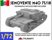 Mussini（ムッシーニ）[MM072-026]1/72 WWII イタリア セモベンテM40 75/18自走砲
