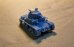 画像4: Mussini（ムッシーニ）[MM072-031]1/72 WWII イタリア フィアット・アンサルド M15/42中戦車