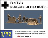 Mussini（ムッシーニ）[MM072-042]1/72 WWII ドイツ・アフリカ軍団歩兵セット(10体入)