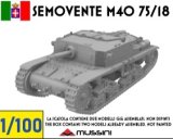 Mussini（ムッシーニ）[MM100-007]1/100 WWII イタリア セモベンテM40 75/18自走砲(2個入)