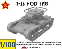 Mussini（ムッシーニ）[MM100-013]1/100 WWII 露/ソ T-26軽戦車 1933年型(2個入)