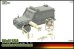 画像4: ネバーランドホビー[NLH55001]1/35 ゲレンデヴァーゲン "ウルフ"SSA