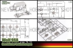 画像6: ネバーランドホビー[NLH55001]1/35 ゲレンデヴァーゲン "ウルフ"SSA