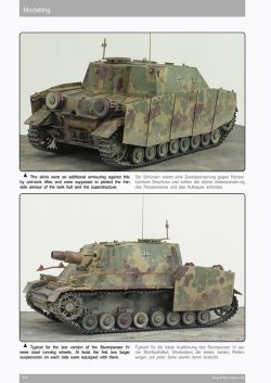 画像2: [Nuts-Bolt_Vol46]Sd.Kfz.166 IV号突撃戦車 ブルムベア