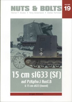 画像1: [Nuts-Bolt_Vol19] 15cm sIG33(sf)auf Pz.kpfw.I Ausf.B　