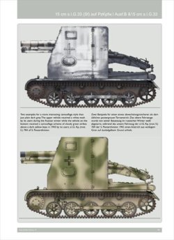 画像5: [Nuts-Bolt_Vol19] 15cm sIG33(sf)auf Pz.kpfw.I Ausf.B　