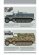 画像5: [Nuts-Bolt_Vol20] le.ZgKw.3ton Hanomag/Borgward　(sd.kfz.11) (5)