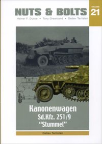 [Nuts-Bolt_Vol21] Sd.Kfz.251/9 Kanonenwagen "STUMMEL" (改訂版)