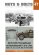 画像1: [Nuts-Bolt_Vol47]Sd.Kfz221/222/223/247/260/261装輪装甲偵察車とその派生型 (1)