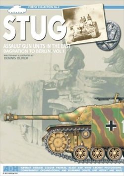 画像1: THE OLIVER PUBLISHING GROUP[FC2]STUG東部戦線における突撃砲部隊バグラチオン〜ベルリン Vol.1