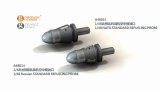 オレンジホビー[A48-014]1/48 現用 ロシア連邦軍 標準型空中給油プローブ 3個入り(各社キット対応)